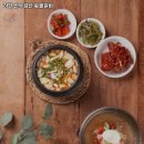 산수갑산숯불갈비
