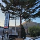 사과밭펜션 이미지