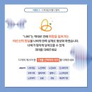 다새김 이미지