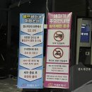 카제트워시 이미지