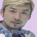 쉐프의초밥 이미지
