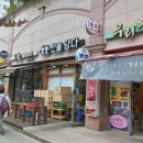 찬을담다 이미지