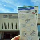 헤이리 여행스테이션 이미지