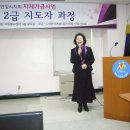 사)한국여성지도자연합 안양시지회 베이비마사지교육 1차 _1강)~★ 이미지