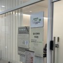 쉼스킨케어 - 용인시 수지구 | 마곡 에스테틱 피부관리 쉼스킨케어 백 라인 딥 림프 케어 후기