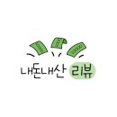 프랭크버거 철원동송점 이미지