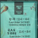 맥국길1 네이버블로그