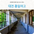 유성대로(유성-110) 이미지