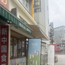 반달커피 광주경안점 | [경기광주] 텐퍼센트 광주경안로데오점 텐라떼 내돈내산 후기