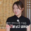 백합수퍼