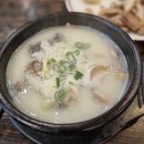 (주)제네시스서비스분당 이미지
