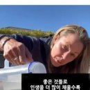 좋은 새아침입니다. 이미지