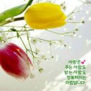 선물같은오늘 - 청주시 서원구 | 선물같은오늘