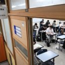 제기로 23-2 이미지