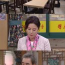김규철 이미지