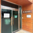 융건릉공영주차장 | 수원 당일치기 화성 당일치기_융릉과 건릉 / 주차 / 융건릉 산책하기 좋아