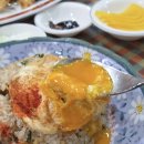 야래향 - 영도구 절영로19번길 62 | 서울 노포 중식당 진짜 간짜장 맛집 야래향 솔직 후기 주차 웨이팅정보