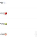 승관농장 이미지