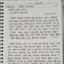 도락농장 이미지