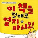 메타픽션 네이버블로그