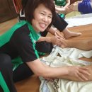 정우경로당 이미지