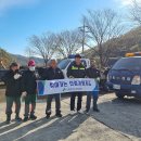 사랑의 땔감나누어주기 행사 | 찾아가는 산림경영지도 - 사랑의땔감 나누어주기행사-