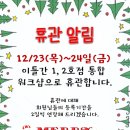 부산챔프복싱 이미지