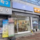 주정차081 네이버블로그