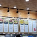 초정육전밀면소고기탕 이미지