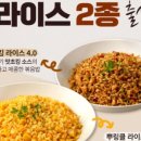 비에이치씨구일허브수점 이미지