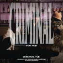 비오(B.O.) 이미지