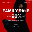 스타럭스