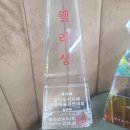 헤븐헤어 - 영암군 | 헤븐헤어