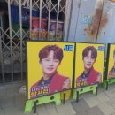 닻별플랜