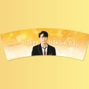 이해준 카카오 검색결과