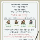 경기도 수원시 영통구 덕영대로 | 영통 미용실 쌤시크 수원글란츠점 레이어드펌 클리닉 최하늘 스타일리스트님 후기