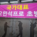 W골프클럽 이미지