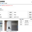 신월동173 이미지