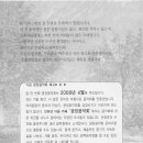 광장민속 이미지