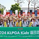 골프캠프 이미지