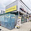 역동 133-3 이미지