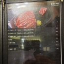 풍문고기집 이미지