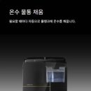 청소의세계 네이버블로그