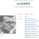 세종아카데미아학원