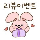 읍천리382검단
