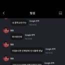 더즌호텔 이미지