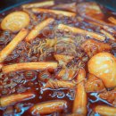 서울 3대 즉석떡볶이 맛집 이수역 애플하우스 조금은 아쉬운 후기