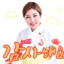 일등유통대리점 이미지