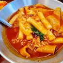 까망종이밥 범어점 이미지