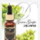 부천전자담배다니엘 이미지